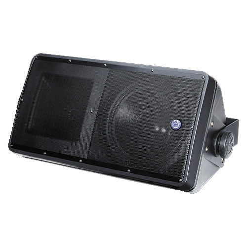 Atlas Sound Strategy SM82T-B 150 W RMS Speaker - 2-way - Black