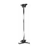 Peerless-AV Modular MOD-PRGSKIT100-B Ceiling Mount for Projector Peerless-AV Modular MOD-PRGSKIT100-B Ceiling Mount for Projector
