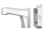 Hikvision WML Mounting Bracket for Surveillance Camera Hikvision WML Mounting Bracket for Surveillance Camera