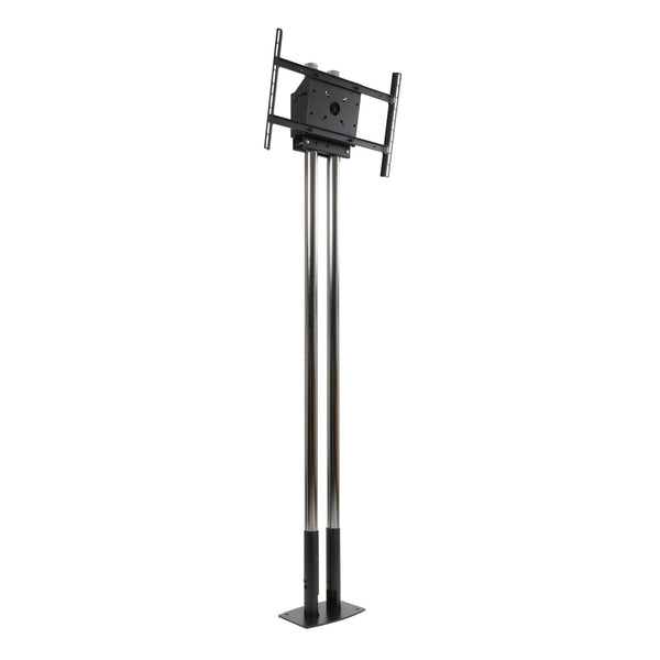 Peerless MOD-FPP2KIT200 Modular Dual Pole Free Standing Kit for 46-90" Displays Peerless MOD-FPP2KIT200 Modular Dual Pole Free Standing Kit for 46-90" Displays