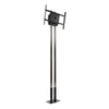 Peerless MOD-FPP2KIT200 Modular Dual Pole Free Standing Kit for 46-90" Displays Peerless MOD-FPP2KIT200 Modular Dual Pole Free Standing Kit for 46-90" Displays