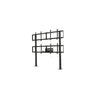 Peerless-AV DS-S560-2X2 Modular Video Wall Pedestal Mount 2x2 Configuration for 46-55" Displays Peerless-AV DS-S560-2X2 Modular Video Wall Pedestal Mount 2x2 Configuration for 46-55" Displays
