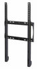 Peerless-AV ESF655P Outdoor Vertical Wall Mount for 42-55" Flat Panel Display