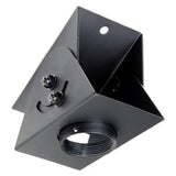 Peerless-AV Peerless Lightweight Cathedral Ceiling Plate