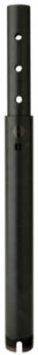 Peerless-AV Peerless Multi-Display Adjustable Extension Column Peerless-AV Peerless Multi-Display Adjustable Extension Column
