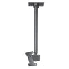 Peerless-AV Peerless LCD Ceiling Mount Peerless-AV Peerless LCD Ceiling Mount