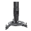 Peerless-AV Peerless Vector Pro II Projector Mount Peerless-AV Peerless Vector Pro II Projector Mount