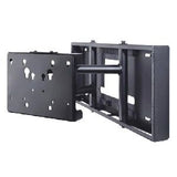 Peerless SP850P Pull-Out Swivel Wall Mount for 32-80 Flat Panel Screens - Black