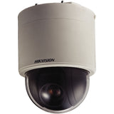 Hikvision DS-2DF5286-AE3 2 MP PTZ Dome Network Camera
