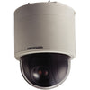 Hikvision DS-2DF5286-AE3 2 MP PTZ Dome Network Camera Hikvision DS-2DF5286-AE3 2 MP PTZ Dome Network Camera