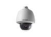 Hikvision DS-2DE5184-AE 2MP PTZ Dome Network Camera Hikvision DS-2DE5184-AE 2MP PTZ Dome Network Camera