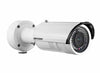 Hikvision DS-2CD4232FWD-IZH 3MP WDR IR HD Bullet Network Camera Hikvision DS-2CD4232FWD-IZH 3MP WDR IR HD Bullet Network Camera