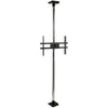 Peerless MODFCSKIT300 Modular Series Floor-to-Ceiling Kit for 32-60" Display - 9.8', Chrome Peerless MODFCSKIT300 Modular Series Floor-to-Ceiling Kit for 32-60" Display - 9.8', Chrome