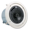 Atlas Sound Strategy FAP62T 50 W RMS Speaker Atlas Sound Strategy FAP62T 50 W RMS Speaker