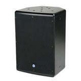 Atlas Sound® 8 inch In/Outdoor Subwoofer (Black)