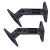 Choice Select Speaker Bracket, black, pair Choice Select Speaker Bracket, black, pair