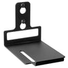 Peerless-AV HDS-ASR1 Shelf Universal Wallmount for HDS-WHDI100 Receiver - Black Peerless-AV HDS-ASR1 Shelf Universal Wallmount for HDS-WHDI100 Receiver - Black
