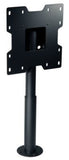 Peerless-AV Peerless HP432-002-S Desktop Swivel Mount