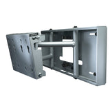 Peerless SP850-S Pull-Out Swivel Wall Mount for 32-80 Flat Panel Screens - Silver