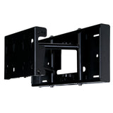 Peerless SP850 Flat Panel Pull-out Swivel Wall Mount for 26-58 TVs - Black