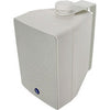 4" 70V Outdoor Surface Speakers 4" 70V Outdoor Surface Speakers