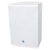 Atlas Sound SM8CXT-W 150 W RMS Speaker - 2-way - White Atlas Sound SM8CXT-W 150 W RMS Speaker - 2-way - White