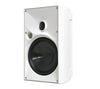 SpeakerCraft ASM80611 OE6 One 6.25" Outdoor Speaker - White (Each) SpeakerCraft ASM80611 OE6 One 6.25" Outdoor Speaker - White (Each)