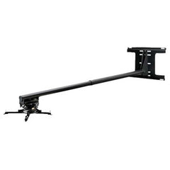 Peerless PSTK-2955 Short Throw Projector Mount for Projectors up to 35 lbs - Black