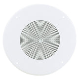 Atlas Sound SD72W Speaker - 15 W RMS - 25 W PMPO