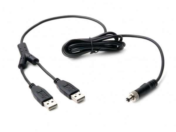 Atlona AT-PWUSB-L USB Power Adapter
