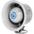 Atlas Sound WR-5AT 7.5 W RMS Indoor/Outdoor Speaker - Light Epoxy