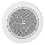 Atlas Sound DLS4 16 W RMS Speaker