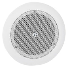 Atlas Sound DLS4 16 W RMS Speaker