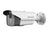 Hikvision Blt 1080p Turb Utc 2.8-12  Ir