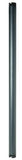 Peerless-AV EXT104 4' Fixed Length Extension Column