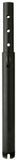 Peerless-AV Peerless Multi-Display Adjustable Extension Column