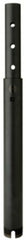 Peerless-AV Peerless Multi-Display Adjustable Extension Column