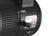 Hikvision TV0550D-MPIR DC-iris vari-focal three megapixel IR lens