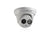 Hikvision DS-2CD2332-I-6MM 6mm 3MP EXIR Outdoor HD IP Turret Network Camera