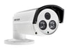 Hikvision DS-2CD2232-I5 6mm Lens 3MP HD 1080P IP Network camera Infrared CCTV camera POE IP66