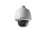 Hikvision DS-2DE5184-AE 2MP PTZ Dome Network Camera