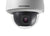 Hikvision DS-2DE5184-AE 2MP PTZ Dome Network Camera