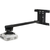 Peerless PSTK-028-W Short Throw Projector Arm & Mount - White