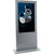 Peerless KP555-AW Portrait Indoor Digital Signage/Kiosk Enclosure for 55" LCD Displays - White