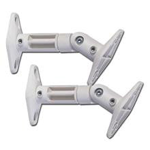 Choice Select Speaker Bracket, white, pair