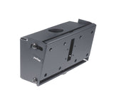 Peerless PLCM-2 Tilt Box for Up To 75 Displays