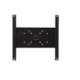 Peerless-AV Peerless PLP-V4X4 Adapter Bracket