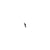 Peerless-AV Peerless Paramount PT632 Tilting Wall Mount