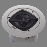 Atlas Sound Strategy FAP40T 16 W RMS - 32 W PMPO Indoor Speaker - White